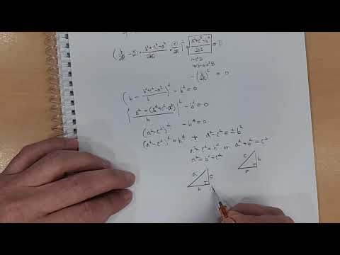 27th Grade College Scholastic Ability Test Special Lecture, Part 1, p. 57, Commentary