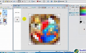 BLUE登录器替换图标