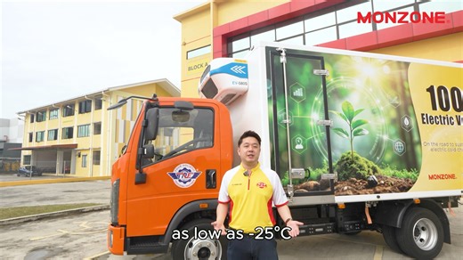 158 reactions · 3 comments | The 100% electric Thermo King EV-580S...