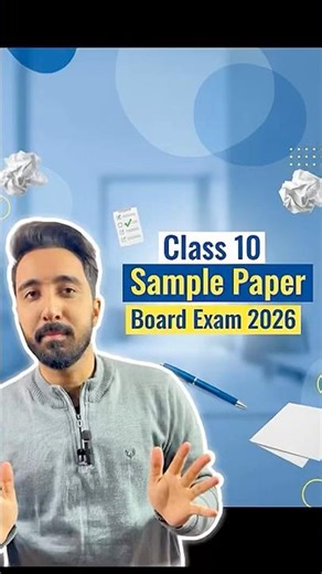 Class 10th | Sample Paper’s | Board Exam 2026 #samplepaper