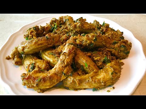 Chicken necks recipe | How to cook chicken necks the easiest and tasty way😋.