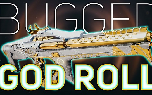 【命运2】【熟肉】 【Aztecross】螺纹针与里德的悔恨谁比较强呢？