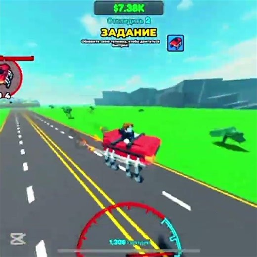 #roblox #robloxshorts #robloxgames #robloxtrend #robloxmemes