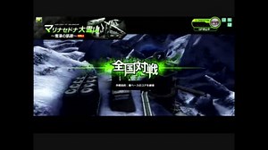 【2step】QuickStep【全国対戦】