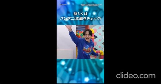 CSM Complete Selection Modification – Kamen Rider Double - Accel Driver & Trial Memory ver.2 Release June 2026 yang mau PO masih bisa hubungi admin 0818120812 | Kid0 Place