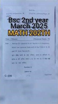 hpu bsc 2nd year MATH 202TH question paper 2025. #hpu #previousyearquestions