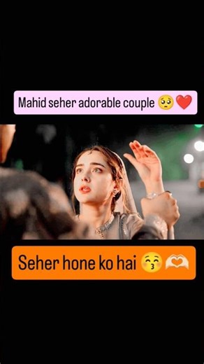 mahid seher ki adorable fight😂❤️ today's episode 17 march#seherhonekohai#youtubeshorts#bestyoutuber