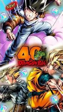 The 40th Anniversary Banner Is CRAZY 😭 (Dragon Ball Legends)