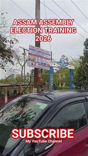 Assam Assembly Election Training 2026