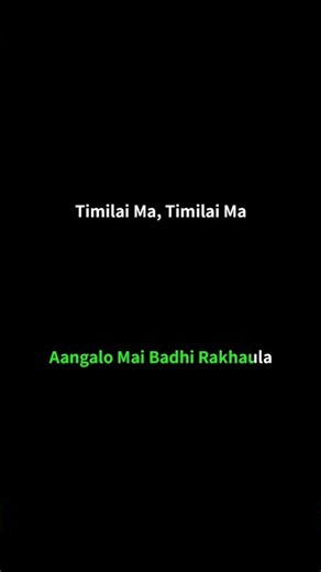 AAU TIMI 🎤 Karaoke | Full Video Out Now! #Shorts