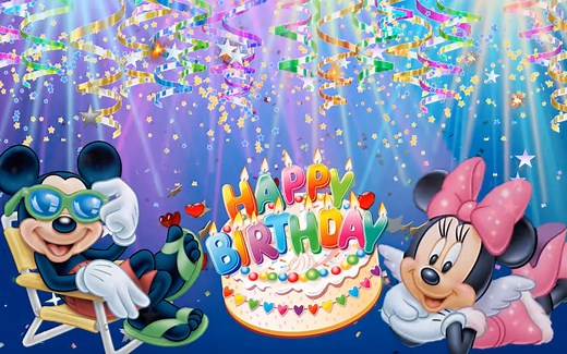迪士尼 米奇米妮 Disney Mickey & Minnie【生日快乐｜祝福歌｜Happy Birthday Songs】