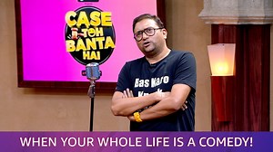 887K views · 10K reactions | ek comedian ke dil ka dard, bhala aap kya jaano! watch #CaseTohBantaHai, now streaming on Amazon miniTV. Riteish Deshmukh Kusha Kapila Varun Sharma Gopal Datt Kavvin Dave Banijay Asia #RiteishDeshmukh #KushaKapila #VarunSharma #SaraAliKhan #CaseTohBantaHai #AmazonminiTV #CaseTohBantaHaiOnminiTV #WatchNow #WatchFree #AtrangiIlzaams | Amazon MX Player | Facebook