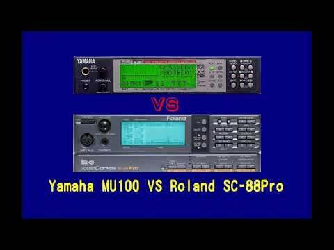 #8 Yamaha MU100 VS Roland SC-88Pro DTMマガジン