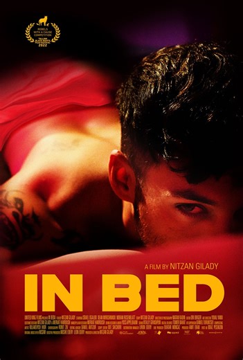 In Bed: In Bed: Trailer 1