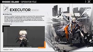 Executor is a citizen of Laterano, serving as an executor of the Laterano Notarial Hall, responsible for applying Rights of the Laterano Citizen numbered One through Thirteen. He is well versed in many languages and legal frameworks. #Arknights #Yostar | Arknights