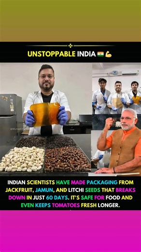 Ubaid Sayeed on Instagram: "🌱 Plastic-Free Packaging from Fruit Seeds! Researchers at NIT Rourkela have developed biodegradable films from jackfruit, jamun, and litchi seeds, turning agricultural waste into a safe, eco-friendly alternative to plastic. Unlike conventional plastics that take up to 700 years to decompose, these films break down completely in just 60 days—and even enrich the soil as they degrade! 🌿 Led by Dr. Preetam Sarkar and his team, the innovation uses natural starches from f