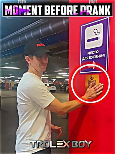 Wifi Password Prank 🤡✅