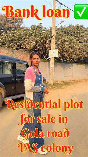 #plotinpatna #realestate #patnarealestate