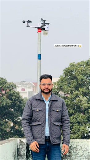 Aws #weatherstation #punjab