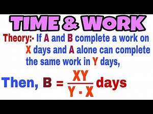 TIME AND WORK TRICKS | Fast Math tricks | SHORT TIME & TRICKS #31