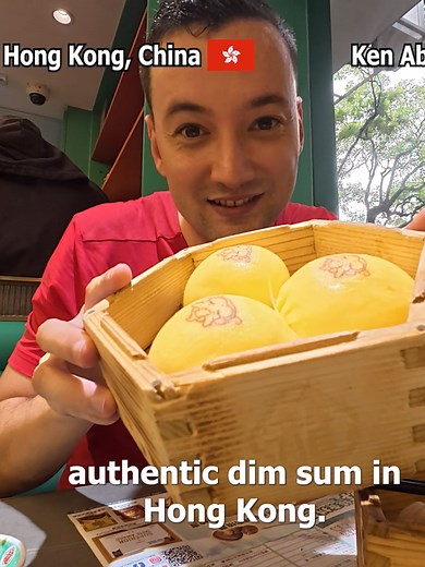 Best Authentic Dim Sum in Hong Kong: 17 Must-Try Dishes