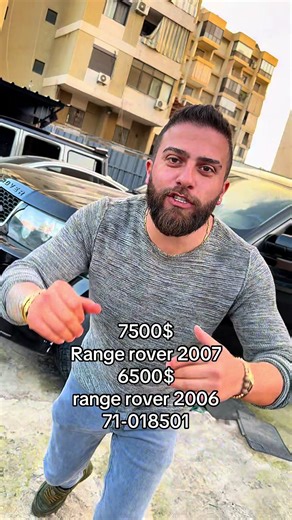 بيع وشراء سيارات فخمة بأسعار مناسبة