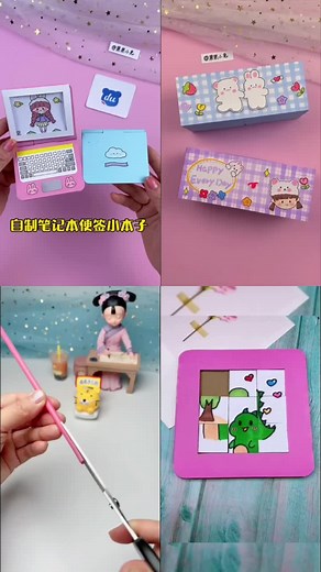 Creative DIY Puzzle Game Crafts Tutorial