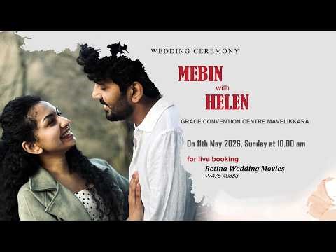 MEBIN & HELEN | Wedding | 11 - 05 - 2026 | LIVE STREAMING