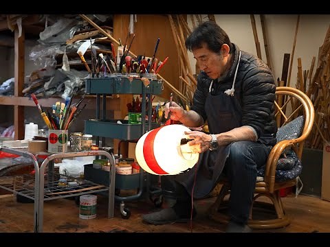 Making Process of Traditional Paper Lantern Chochin with 130 Years of History in Japan