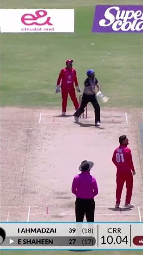 Emal Smashes Back To Back Sixes 💥#NationalT20Cup2026 #SuperCola #Kunduz 331T