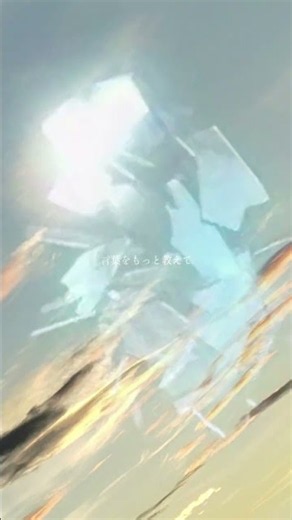 花に亡霊 音ハメ！#short#バズれ#バズりたい#バズって欲しい#伸びろ#伸びろー#伸びて欲しい#感動する曲#歌詞動画#人気になりたい#おすすめ#おすすめにのりたい#チャンネル登録お願いします