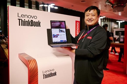 Introducing the Lenovo ThinkBook VertiFlex Concept | Andy Grime