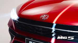 Découvrez la nouvelle MG5, l’alliance parfaite de style, de confort et de performance. Découvrez son design moderne, son intérieur raffiné et sa puissance exceptionnelle dans cette révélation exclusive 🤩 | Morris Garages Tunisie