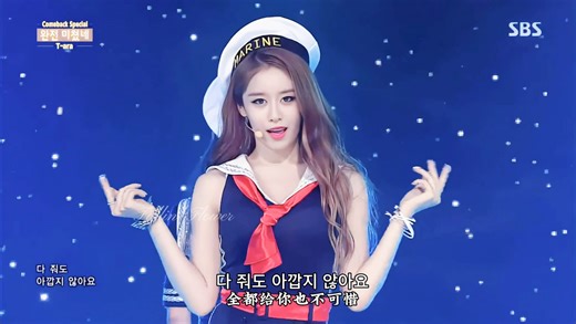 【4K修复 | 中字】T-ARA | 《So Crazy》 | 完全疯了 SBS人气歌谣现场 150809