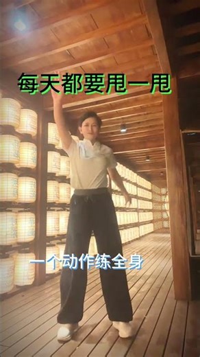 Arm Swing Workout: Stay Fit with Easy Movements