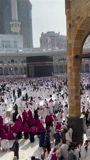 দুনিয়ার সবচেয়ে সুন্দর জায়গায় মক্কা নগরী