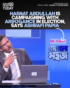 Get the details in the comment section. | Sozoo Today