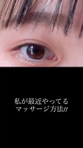 Emotional Close-Up of a Crying Eye