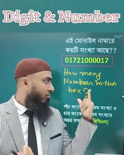 87K views · 1.1K reactions | Ans this question ❤️ | Riyaz Easy Math | Facebook