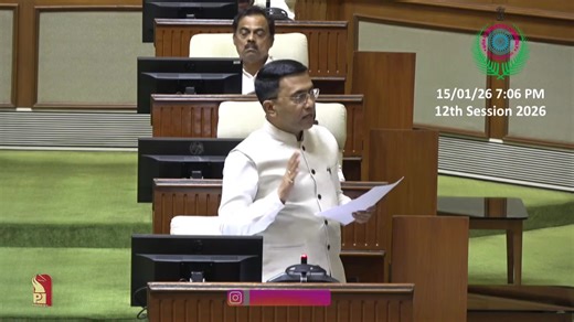 8.6K views · 31 reactions | Assembly Live | Day 4 | Eighth Legislative Assembly | Part 3 | 150126 | Prudent Media | Facebook