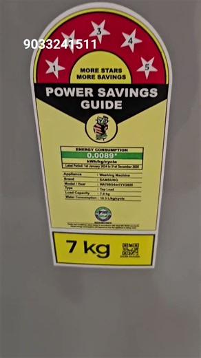 Samsung washing machine7 kg top load ,best washing machine, automatic washing machine inverter