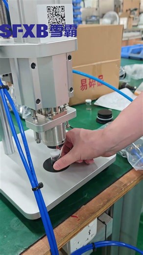 semi Automatic Vial Capping Machine | 30-50 Bottles/Min