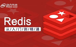 Java视频教程-Dubbo视频教程