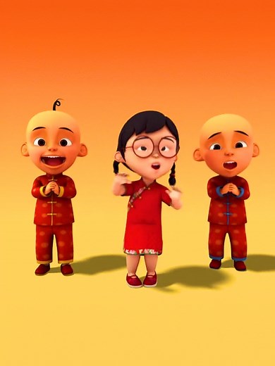 TikTok - Make Your Day