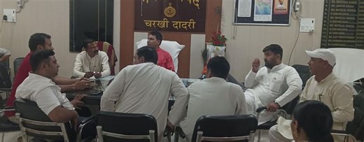 Charkhi Dadri News: आठ करोड़ के 22 विकास कार्याें पर लगी मुहर