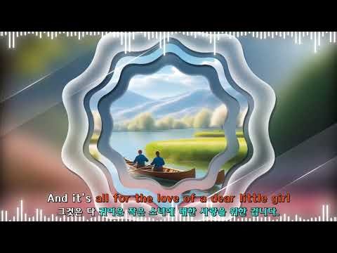 마스크 영상 - johnny Horton - All for the Love of a Girl