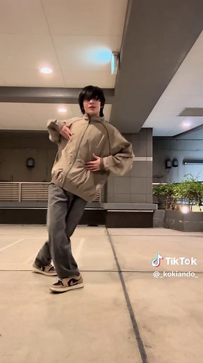 Butter Dance Tutorial by BTS: Step-by-Step Guide
