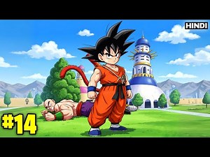 (14) Everyone Thought He Was The Weakest But He Is The Most Powerful Warrior In The Universe Hindi