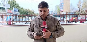 37K views · 1.1K reactions | Update: Weather likely to improve from...... | Jammu Links News | Facebook