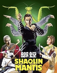 Shaolin Mantis Blu-ray (The Deadly Mantis / Tang lang / 螳螂)